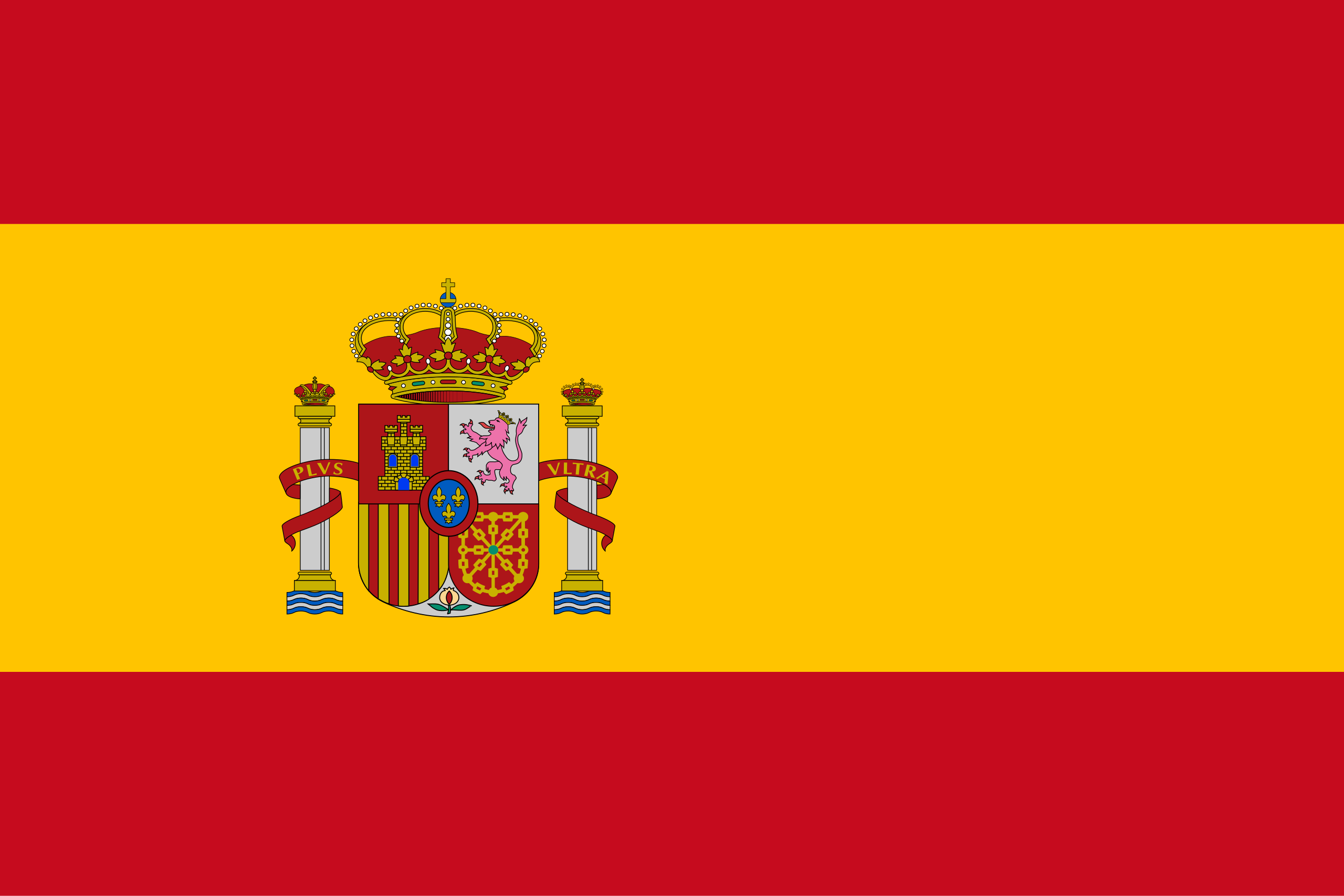 Congratulations to Spain – European Champions