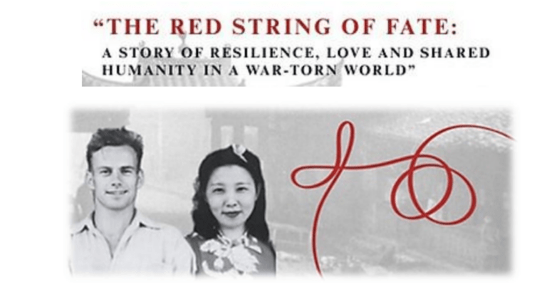 New Year special presentation: The red string of fate