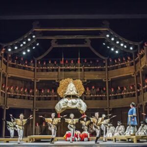 Trip to see live streaming of Turandot
