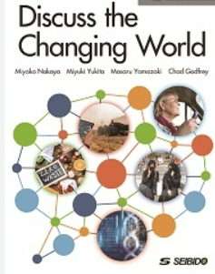 Is there still a role for discussion in a divided World?