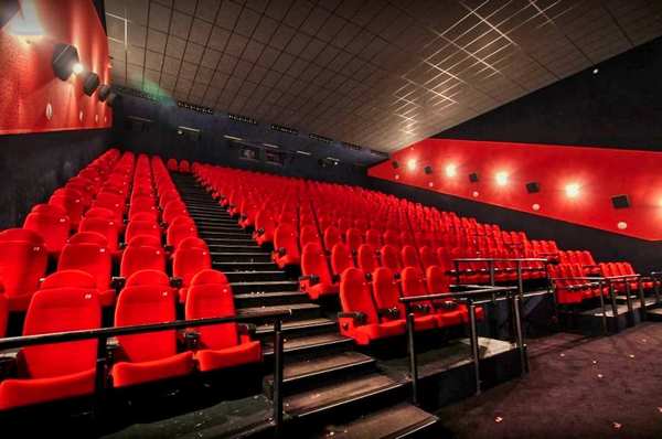IMF Cinema Ondara